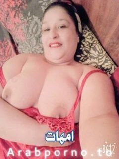 سكس امهات
